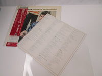 Load image into Gallery viewer, BOB DYLAN HIGHWAY 61 REVISITED CBS/SONY 25AP 273 with OBI Japan LP Vinyl
