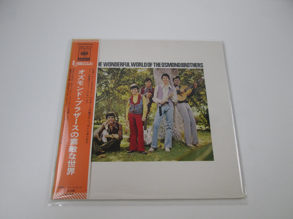 OSMONDS WONDERFUL WORLD OF CBS/SONY SONX-60144 with OBI Japan LP Vinyl