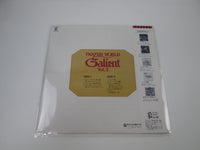 Load image into Gallery viewer, Panzer World Galient Music Collection 2 K-10030 with OBI Japan LP Vinyl
