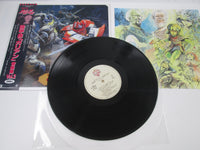 Load image into Gallery viewer, Panzer World Galient Music Collection 2 K-10030 with OBI Japan LP Vinyl

