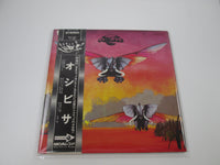 Load image into Gallery viewer, OSIBISA SAME MCA MCA-5077 
