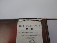 Load image into Gallery viewer, OSIBISA SAME MCA MCA-5077 with OBI Japan LP Vinyl
