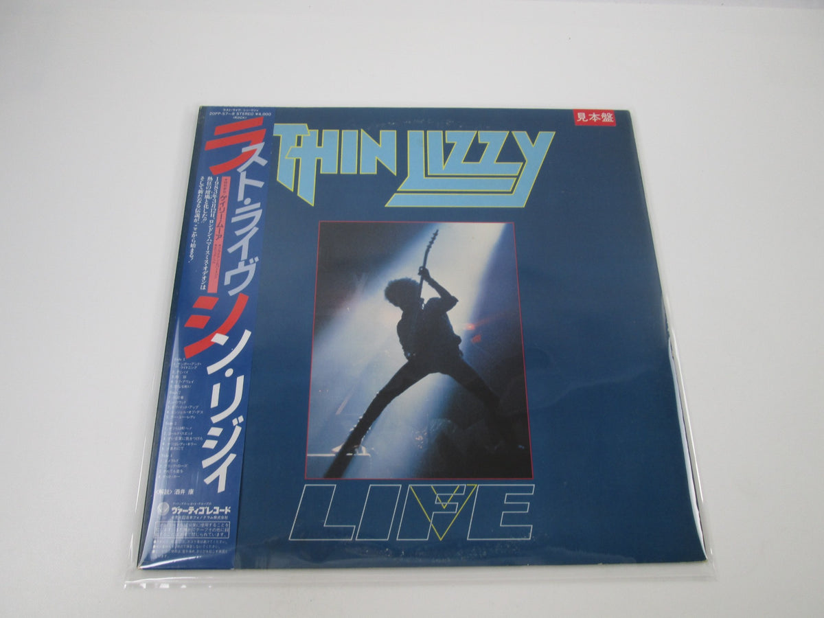 THIN LIZZY LIFE Promo VERTIGO 20PP-57,8 with OBI Japan LP Vinyl