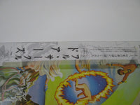 Load image into Gallery viewer, The Doors Full Circle P-13277 with OBI Japan LP Vinyl
