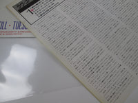 Load image into Gallery viewer, DAVID BOWIE LOVE YOU TILL TUESDAY LONDON L20P 1177 with OBI Japan LP Vinyl
