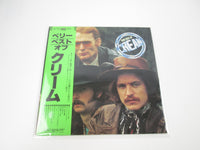 Load image into Gallery viewer, CREAM VERY BEST OF RSO MWF 1047
