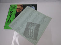 Load image into Gallery viewer, CREAM VERY BEST OF RSO MWF 1047 with OBI Japan LP Vinyl
