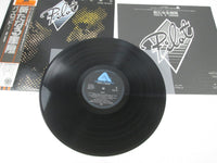 Load image into Gallery viewer, PILOT TWO'S A CROWD ARISTA IES-80961 with OBI Japan LP Vinyl
