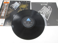 Load image into Gallery viewer, PILOT TWO'S A CROWD ARISTA IES-80961 with OBI Japan LP Vinyl

