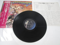 Load image into Gallery viewer, Molly Hatchet Beatin' The Odds Promo 25 3P-243 with OBI Japan LP Vinyl
