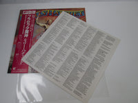 Load image into Gallery viewer, Molly Hatchet Beatin' The Odds Promo 25 3P-243 with OBI Japan LP Vinyl
