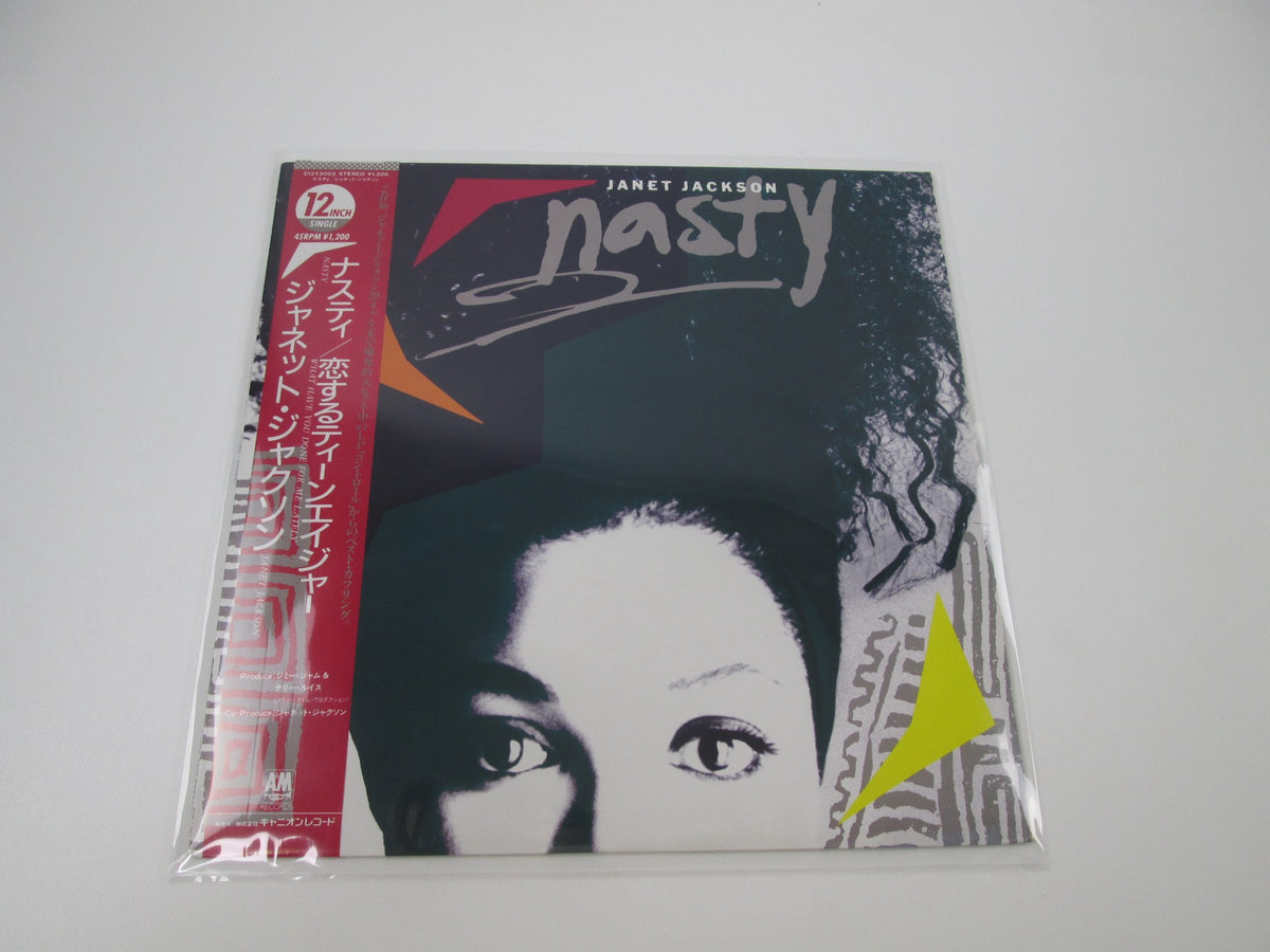 Janet Jackson ‎Nasty C12Y 3002