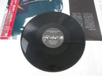 Load image into Gallery viewer, Janet Jackson ‎Nasty C12Y 3002 with OBI Japan LP Vinyl

