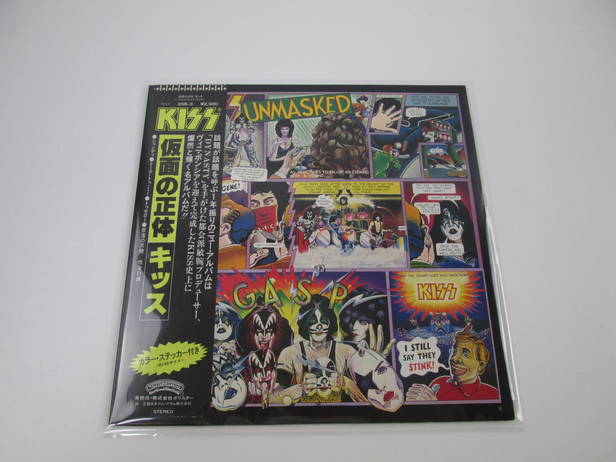 KISS UNMASKED CASABLANCA 25S-3 with OBI Sticker Japan LP Vinyl