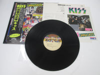 Load image into Gallery viewer, KISS UNMASKED CASABLANCA 25S-3 with OBI Sticker Japan LP Vinyl
