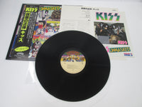 Load image into Gallery viewer, KISS UNMASKED CASABLANCA 25S-3 with OBI Sticker Japan LP Vinyl
