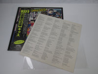 Load image into Gallery viewer, KISS UNMASKED CASABLANCA 25S-3 with OBI Sticker Japan LP Vinyl
