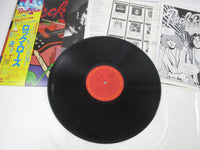 Load image into Gallery viewer, Rock Rose CBS/Sony 25AP 1598 with OBI Poster Japan LP Vinyl
