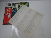 Load image into Gallery viewer, Nazareth Loud&#39;N&#39;Proud Vertigo BT-5159  with OBI Japan LP Vinyl
