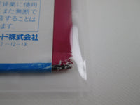 Load image into Gallery viewer, DAN HILL LOVE IN THE SHADOW SEVEN SEAS K28P-400 with OBI Japan LP Vinyl
