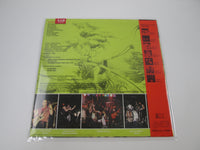 Load image into Gallery viewer, Virgin Steele ‎Guardians Of The Flame Promo K25P 448 with OBI Japan LP Vinyl
