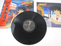 Load image into Gallery viewer, YOROSHIKU MECHADOC Music Collection CX-7195 with OBI Japan LP Vinyl
