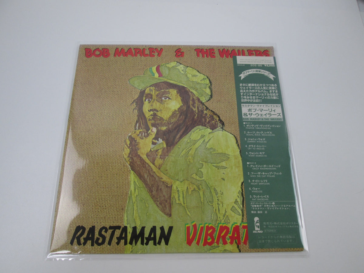 BOB MARLEY & THE WAILERS RASTAMAN VIBRATION 20S-85