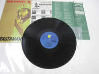 Load image into Gallery viewer, BOB MARLEY &amp; THE WAILERS RASTAMAN VIBRATION 20S-85 with OBI Japan LP Vinyl
