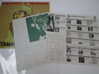 Load image into Gallery viewer, BOB MARLEY &amp; THE WAILERS RASTAMAN VIBRATION 20S-85 with OBI Japan LP Vinyl
