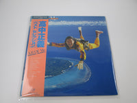 Load image into Gallery viewer, Masayoshi Takanaka All Of Me Kitty Records MKA 9005,6
