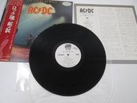 Load image into Gallery viewer, AC/DC Let There Be Rock Promo Atlantic P-10412A with OBI Japan LP Vinyl
