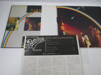 Load image into Gallery viewer, Eric Clapton Eric Clapton's Rainbow Concert RSO MW 2080 with OBI Japan LP Vinyl
