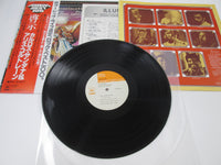 Load image into Gallery viewer, DEVADIP CARLOS SANTANA ILLUMINATIONS CBS/SONY 25AP 825 with OBI Japan LP Vinyl
