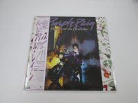 Load image into Gallery viewer, PRINCE &amp; REVOLUTION PURPLE RAIN P-13021  with OBI Poster Japan LP Color Vinyl
