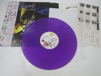 Load image into Gallery viewer, PRINCE &amp; REVOLUTION PURPLE RAIN P-13021  with OBI Poster Japan LP Color Vinyl
