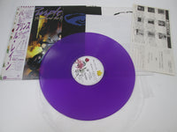 Load image into Gallery viewer, PRINCE &amp; REVOLUTION PURPLE RAIN P-13021  with OBI Poster Japan LP Color Vinyl
