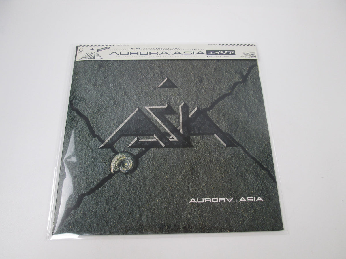 ASIA AURORA GEFFEN 15AP 3155 with OBI Japan LP Vinyl