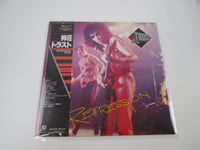 Load image into Gallery viewer, TRUST REPRESSION EPIC 25 3P-349 with OBI Japan LP Vinyl
