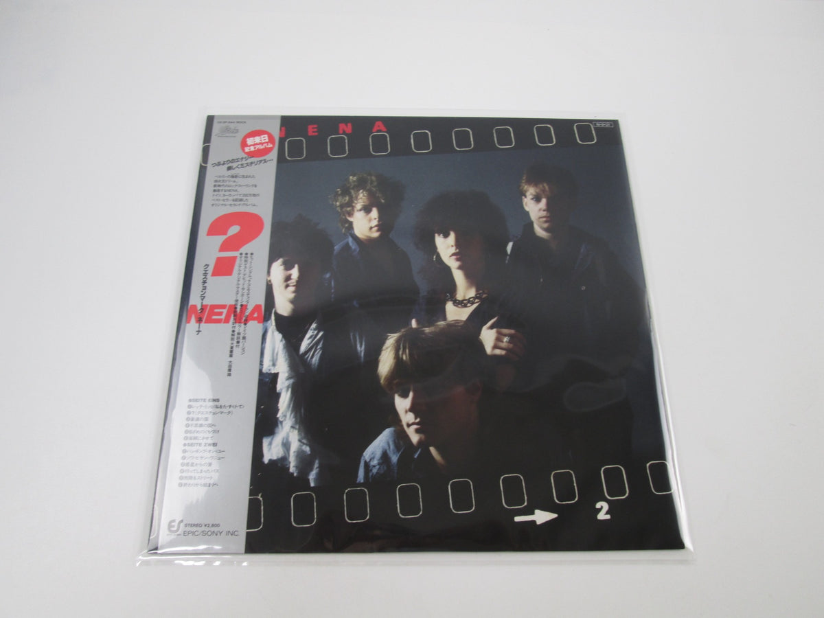 NENA FRAGEZEICHEN EPIC 28-3P-544 with OBI Japan LP Vinyl