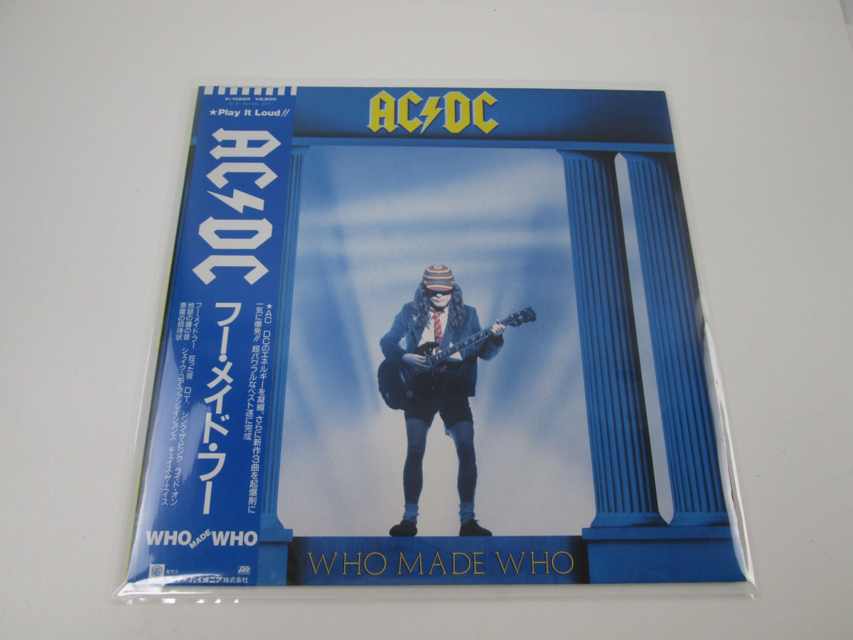 AC/DC Who Made Who Promo Atlantic P-13269 with OBI Japan LP Vinyl