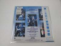Load image into Gallery viewer, AC/DC Who Made Who Promo Atlantic P-13269 with OBI Japan LP Vinyl
