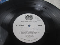 Load image into Gallery viewer, AC/DC Who Made Who Promo Atlantic P-13269 with OBI Japan LP Vinyl
