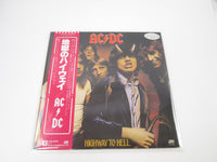 Load image into Gallery viewer, AC/DC HIGHWAY TO HELL Promo ATLANTIC P-10719A with OBI Japan LP Vinyl
