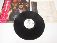 Load image into Gallery viewer, AC/DC HIGHWAY TO HELL Promo ATLANTIC P-10719A with OBI Japan LP Vinyl
