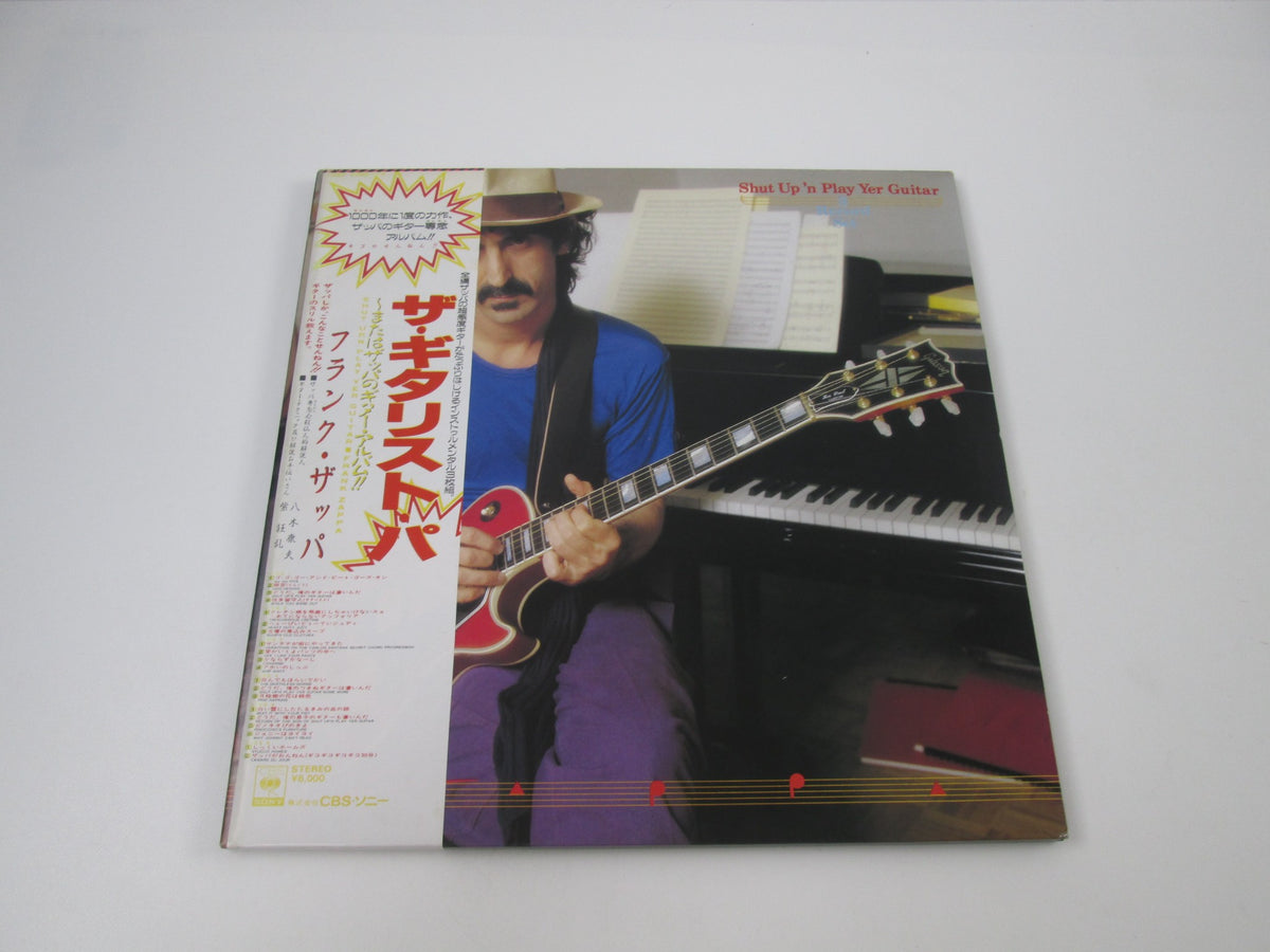 Frank Zappa ‎Shut Up 'n Play Yer Guitar 60AP 2268,9,70 with OBI Japan LP Vinyl