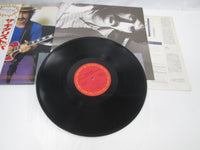 Load image into Gallery viewer, Frank Zappa ‎Shut Up 'n Play Yer Guitar 60AP 2268,9,70 with OBI Japan LP Vinyl
