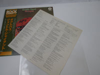 Load image into Gallery viewer, Gentle Giant ‎Octopus RJ-7265 with OBI Japan LP Vinyl
