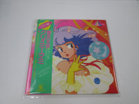 Load image into Gallery viewer, Magical Angel Creamy Mami Dorama Hen Animage ANL-1025 with OBI Japan LP Vinyl
