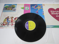 Load image into Gallery viewer, Magical Angel Creamy Mami Dorama Hen Animage ANL-1025 with OBI Japan LP Vinyl
