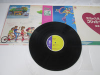 Load image into Gallery viewer, Magical Angel Creamy Mami Dorama Hen Animage ANL-1025 with OBI Japan LP Vinyl
